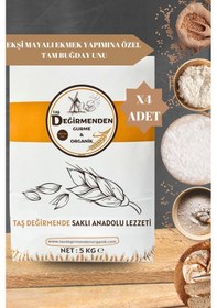Resim Ekşi Mayalı Ekmek Yapımına Özel Tam Buğday Unu - 20 Kilo 