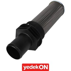 Resim AGCO Hidrolik Emme Filtre Elemanı - Massey Ferguson / Fendt / Valtra | ACX0132680 