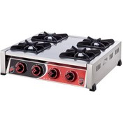 Resim Işıkgaz 2903 4 Gözlü Set Üstü Mini Ocak, Lpg'li 