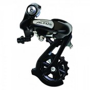 Resim Shimano Altus RD-M310 SGS 7-8 Vites Bisiklet Arka Aktarıcı Siyah 