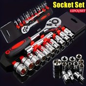 Resim 12 adet Ratchet Anahtar Seti, Krom Çelik 1/4 1/2 İnç Çift Başlı SAE Anahtar, Araba Tamirinde Soket Anahtarları, Mekanik Yönelimli, Altıgen Baş, Çelik Malzeme, Ratchet Kolu ile, Mekanik için 