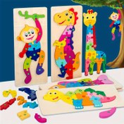 Resim 1 adet Büyük 3D Ahşap Bulmaca Oyuncak - Renkli Karikatür Hayvan ve Dinozor Parçaları, Zürafa, Timsah, Tavşan Dahil - İdeal Noel Hediyesi, Eğitici Oyuncak | Oyun Sever Tasarım | Ahşap Yapı, Hayvan Bulmacası 