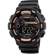 Resim Skmei Dijital Spor Akıllı Saati Altın 