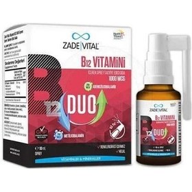 Resim Zade Vital Vitamin B12 Duo 1000 Mcg Sprey 10 ML 