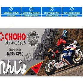 Resim 204-216 Choho Zincir 520 132L 