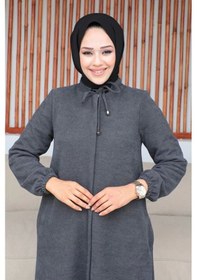 Resim Şönil Kumaş Kışlık Comfort Ferace / Gri - F0501 Gri 