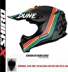 Resim Atacama Dune Kros Kask 