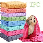 Resim 1/2/3 adet Küçük Evcil Hayvanlar İçin Hızlı Kuruyan Mikrofiber Havlular - Evcil Hayvan Banyo ve Bakımı İçin Emici Havlular, Küçük ve Orta Köpekler ve Kediler İçin Uygun, Renkli Tasarımlarla. 