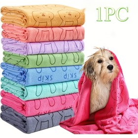 Resim 1/2/3 adet Küçük Evcil Hayvanlar İçin Hızlı Kuruyan Mikrofiber Havlular - Evcil Hayvan Banyo ve Bakımı İçin Emici Havlular, Küçük ve Orta Köpekler ve Kediler İçin Uygun, Renkli Tasarımlarla. 