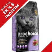 Resim Pro Choice Pro38 Kitten Kuzulu Yavru Kedi Maması 15 Kg 