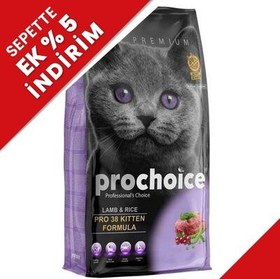 Resim Pro Choice Pro38 Kitten Kuzulu Yavru Kedi Maması 15 Kg 