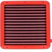 Resim Bmc Honda Cıvıc Xı Kutu İçi Hava Filtresi Fb01143 