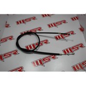Resim Yamaha Rx 115 Ön Fren Halatı (538937210) 