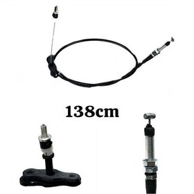 Resim Gaz Teli D22 1998-2005- Product Code 1 Adet 