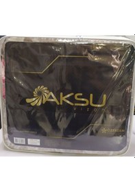 Resim Aksu Tek Kişilik Battaniye Çok Renkli 