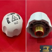 Resim Silter Ütü Kazanı Kapağı 