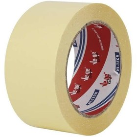Resim Vege Çift Taraflı Bant Askılı 36x25 Mt 