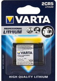 Resim Varta 2Cr5 6V Lithium Pil Tekli Kart 