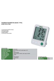 Resim İnsize Insize 0316-TH62 Termohigrometre (Basit Model) SD 