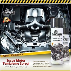 Resim Susuz Motor Yıkama ve Temizleme Spreyi Aerosol 500ML Iyibiroro1 