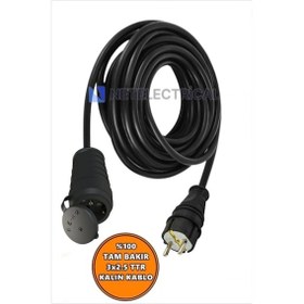 Resim Kauçuk Tekli Topraklı Ara Uzatma Kablosu 45 Metre 3x2.5 Mm² Ttr Kalın Siyah Kablolu 45 Metre 