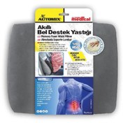 Resim Automix Akıllı Bel Desteği Yastığı - %100 Visko 