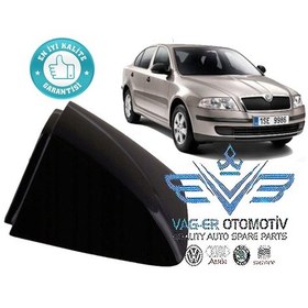 Resim Superb 2009-2012 Ön Sağ Dış Kapı Kolu Kapağı Bademi 1K8837880 