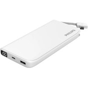 Resim Philips 10000 mAh 22.5 W Type-C PD ve USB Üç Çıkışlı Led Göstergeli Powerbank Lacivert 