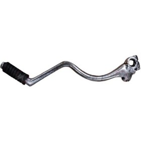 Resim Falcon Marş Pedalı-new Comfort 