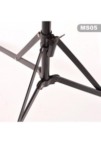 Resim Ekonomik Nota Sehpası Portatif Ms05 