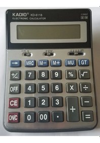 Resim Kd-6118 12 Haneli Büyük Boy Hesap Makinesi 