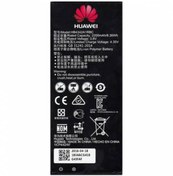 Resim Huawei Y6 2 (HB4342A1RBC) Uyumlu Batarya Pil 2200 Mah 