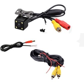 Resim Kalite 4.3 Inç Tft Lcd Ekran Araba Monitör Uyumlu + 4 Led Gece Görüş Geri Vites Kamera Seti 