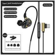 Resim C Tipi Siyah Usb Type C Kulak İçi Kulaklık Kablolu Kulaklık İphone 15 Pro Max Samsung Android Hifi Bas Stereo Oyunlar Ile Mic 3.5mm Kulaklıklar 