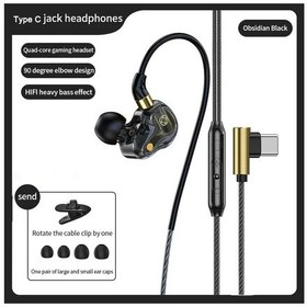 Resim C Tipi Siyah Usb Type C Kulak İçi Kulaklık Kablolu Kulaklık İphone 15 Pro Max Samsung Android Hifi Bas Stereo Oyunlar Ile Mic 3.5mm Kulaklıklar 