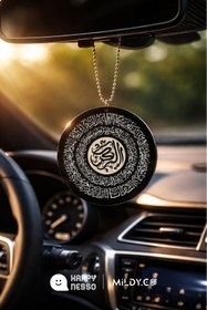 Resim Happynesso "AYETE'L - KÜRSİ" Yazılı Dikiz Aynası Süsü – Çift Taraflı Pleksi Araba Aksesuarı | Yuvarlak 