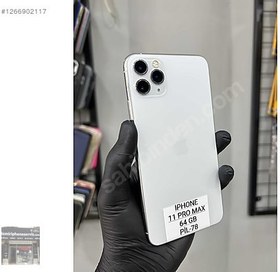 Resim Apple iPhone 11 Pro Max İkinci El TR | 64 GB | Gümüş 