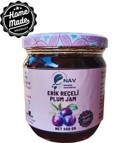 Resim Nav Erik Reçeli Ev Yapımı Katkısız Koruyucusuz Cam Kavanozda 