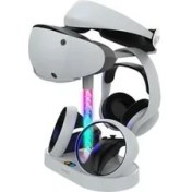 Resim Konsol Plus Ps Vr2 Şarjlı Işıklı Dikey Stand 