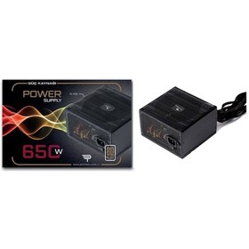 Resim Platoon PL-9265 650 W Power Supply 