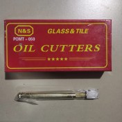 Resim N&s Gazlı Cam Kesme Elması Cam Kesme Aleti 1 Adetkaliteli 