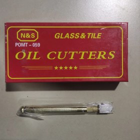 Resim N&s Gazlı Cam Kesme Elması Cam Kesme Aleti 1 Adetkaliteli 