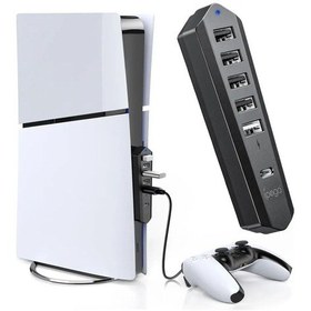 Resim Pg-p5s003 Ps5 Slim Disk / Dijital 6in1 Usb Hub Çoklayıcı Adaptörü 