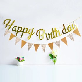 Resim Altın Happy Birthday Banner - Altın / Tek Ebat 