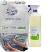 Resim Otolaria Fılım Yapıskanı Temızleme Sıvısı 1 Ltr Ithal 