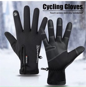 Resim Jokmae Kışlık Su Geçirmez Dokunmatik Eldiven - Motosiklet Ve Bisiklet Kullanımı İçin Siyah, Xl 