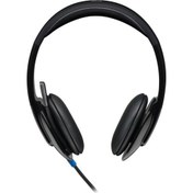 Resim Logitech 981-000480 H540 USB Kulaküstü Kulaklık 