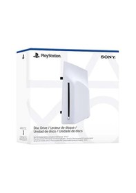 Resim Sony Playstation 5 Disc Drive Bilkom Garantili 