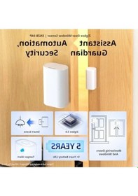 Resim Zigbee Kapı Pencere Sensörü, 5 Yıl Pil Ömrü 