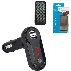 Resim Hello HL-19683 Çift USB\u002FSD\u002FMP3 12-24 Volt Hafızasız Fm Transmitter 